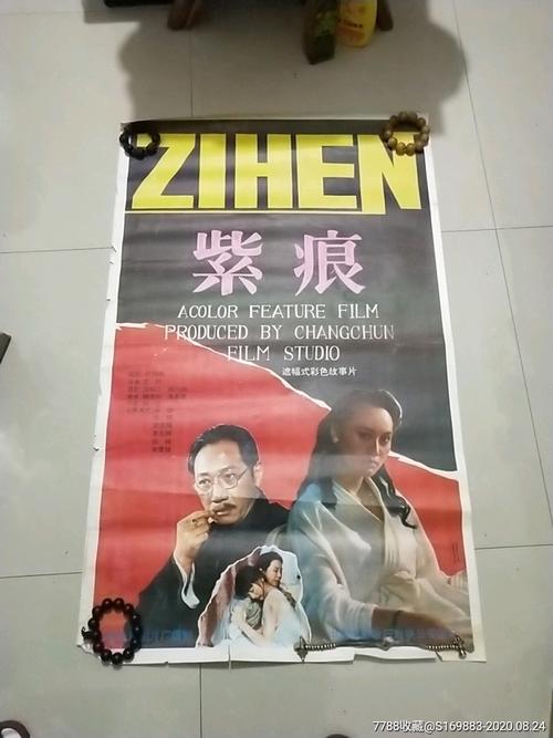 图翁巴 (Toowoomba）留学交友 毕业证成绩单认证